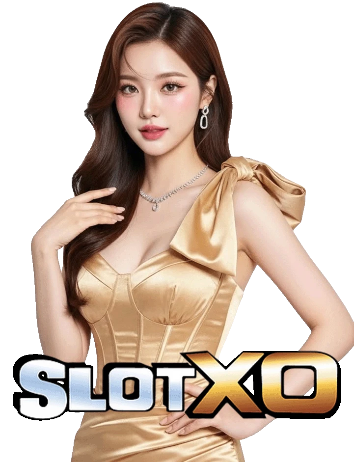 สล็อต xo เว็บตรง
